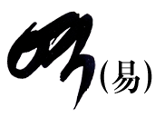 Ǯ̷κ Ǯ